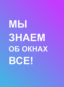 about img